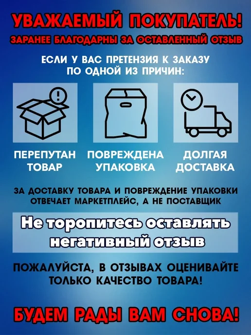FEBEST Крестовина рулевого вала Ховер H3 H5, вариант, фото 4
