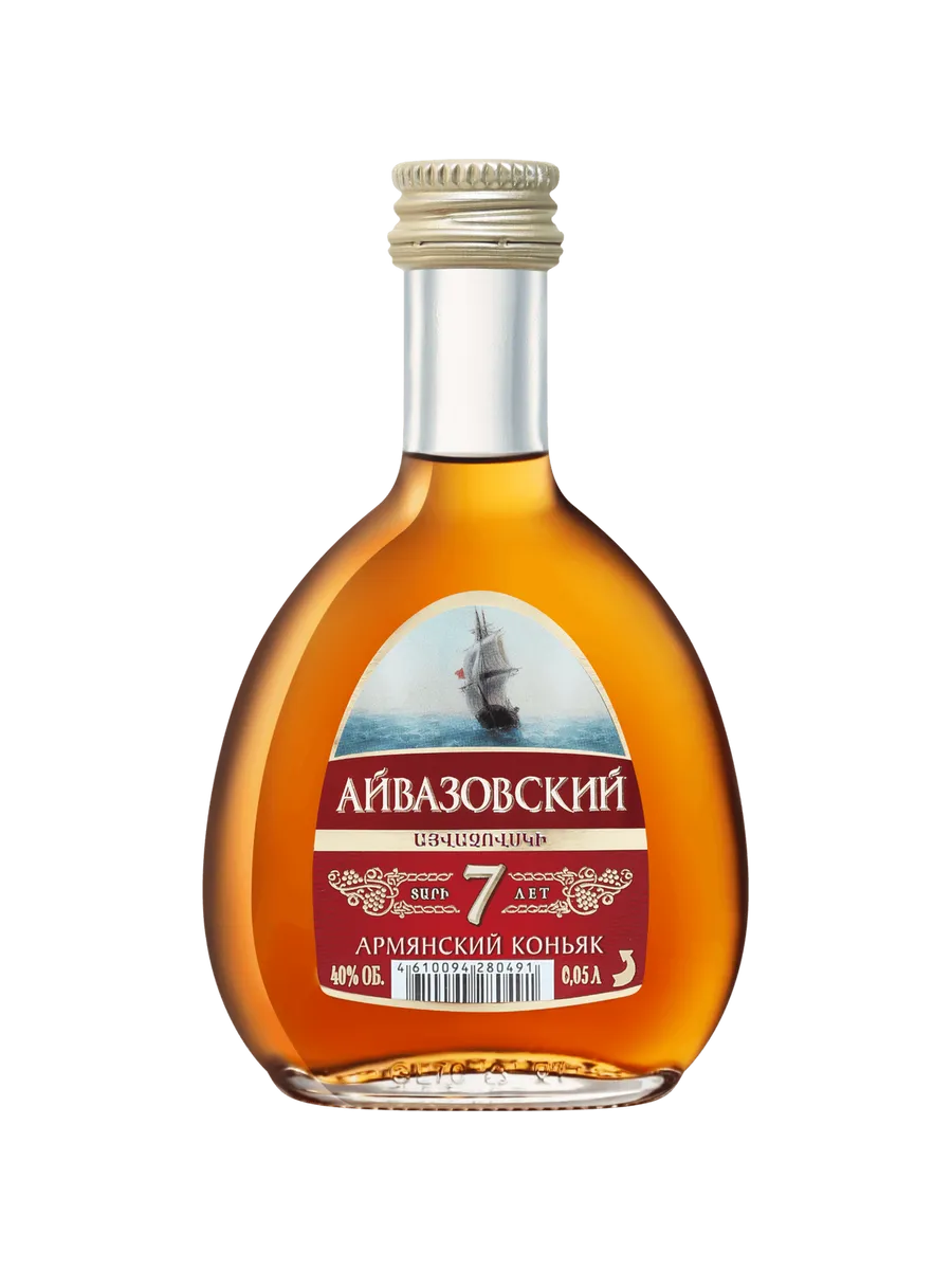Коньяк Айвазовский 7 Лет 0,05 л. Армения