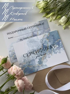 Интернет‑магазин Wildberries: широкий ассортимент товаров - скидки каждый день!