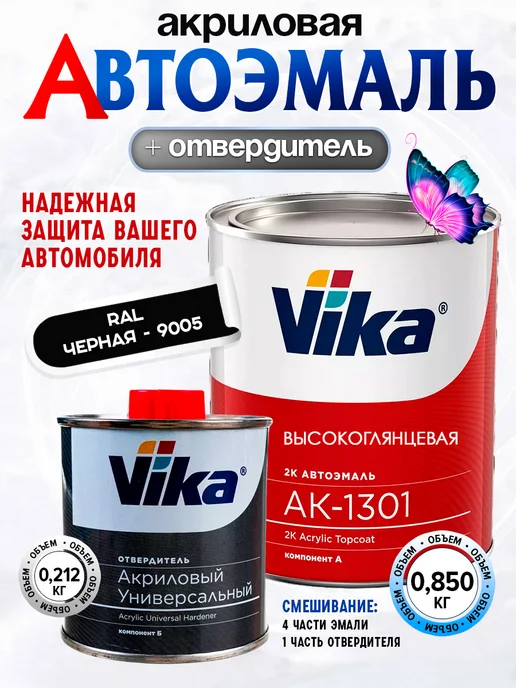 Түнгі алдау порно