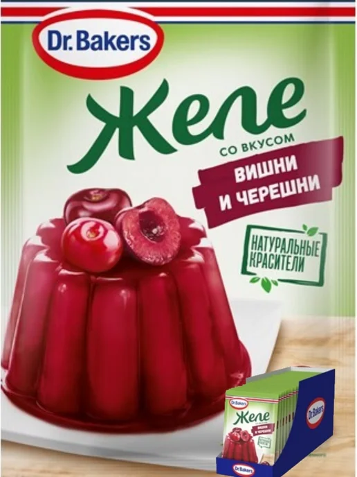 Dr.Bakers Желе со вкусом вишни и черешни, 5 шт. по 45 г, 45 г, 1 шт, фото 5