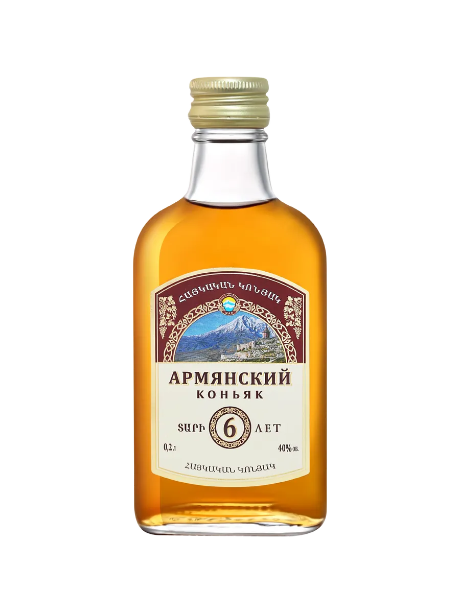 Армянский Коньяк 6 Лет 0,1 л. Армения