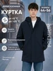 Парка удлиненная мембрана с флис подкладкой BossXmen 335987703 купить за 4 603 ₽ в интернет‑магазине Wildberries
