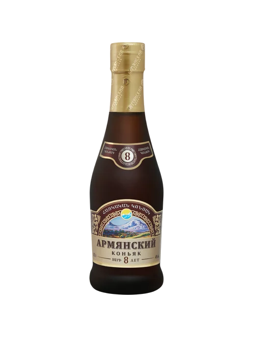 Armenian Brandy 8 y.o, вариант