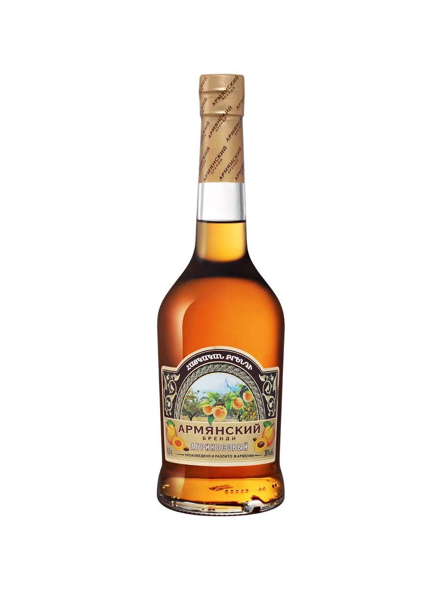 Armenian Brandy Apricot