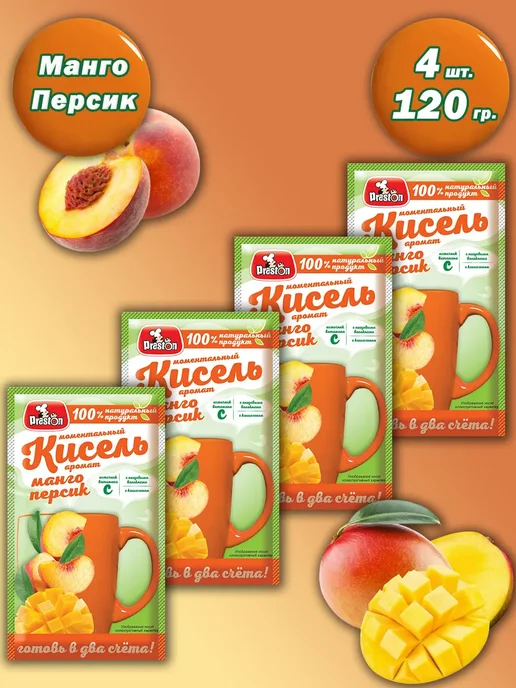 Preston Кисель манго персик, 4 шт