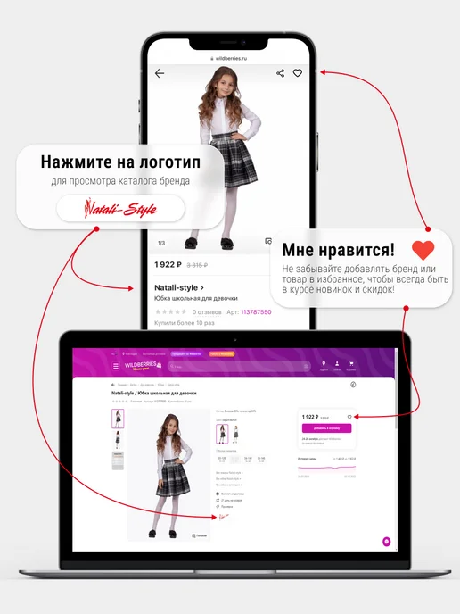 Natali-style Галстук бабочка детский для мальчика девочки школьный, серый, фото 4