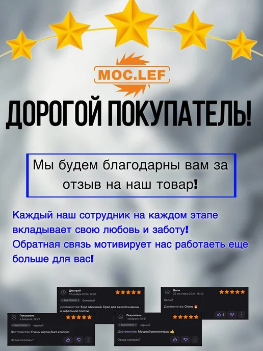 Газовая горелка с пьезоподжигом насадка, синий, фото 5