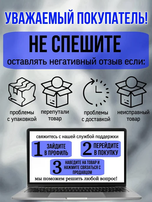 Газовая горелка с пьезоподжигом насадка, синий, фото 6