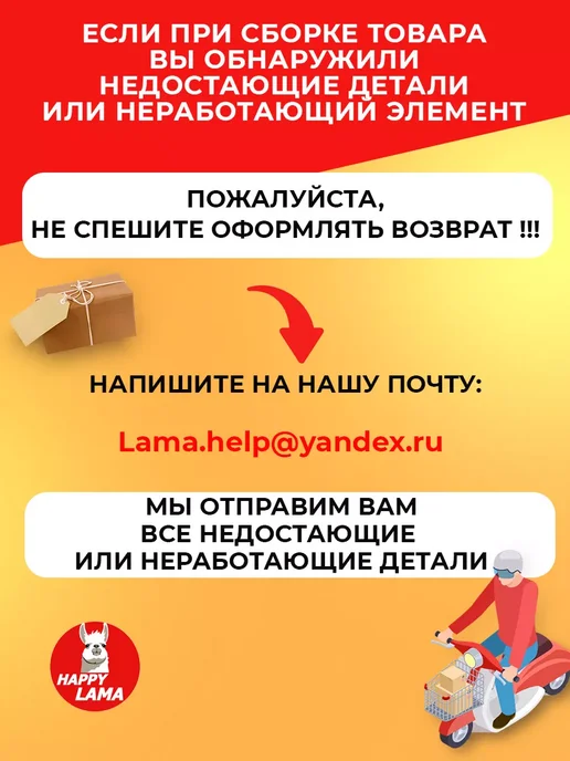 LKK Парковка для машинок музыкальная, зеленый, фото 2