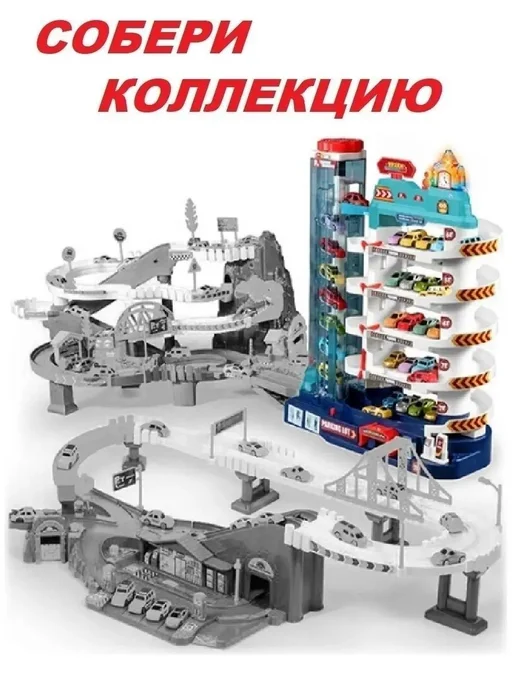 LKK Парковка для машинок музыкальная, зеленый, фото 3