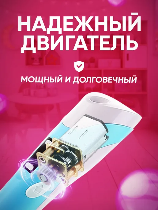 3D ручка набор со светящимся пластиком и трафаретами, голубой, фото 6