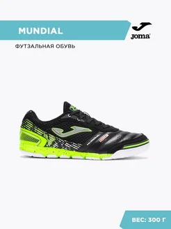 Футзальная Обувь MUNDIAL JOMA 336191806 купить за 3 626 ₽ в интернет‑магазине Wildberries