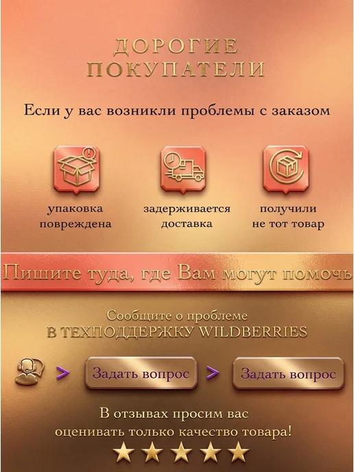 Neo Parfum Духи Анна 15 мл сладкий свежий аромат для девочки, 15 мл, фото 8