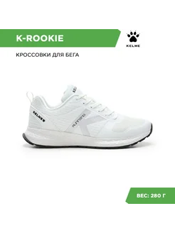 Кроссовки K-ROOKIE KELME 336212075 купить за 4 863 ₽ в интернет-магазине Wildberries