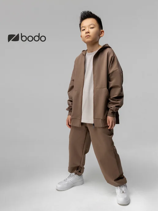 BODO Костюм на молнии спортивный, коричневый