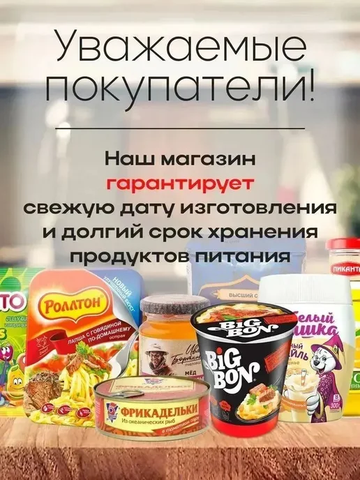 Дядя Ваня Упаковка 10 бутылок Уксус с ароматом яблока 6%, 0.5л, 500 мл, фото 2