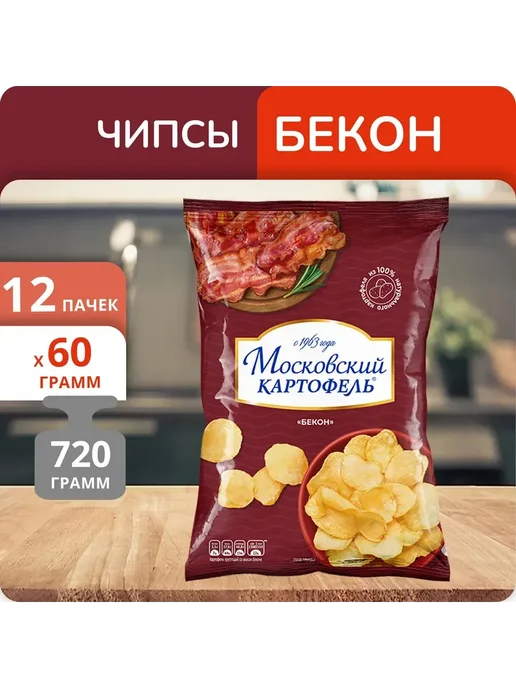Московский Упаковка 12 пачек Чипсы королевский краб 200г, 200 г