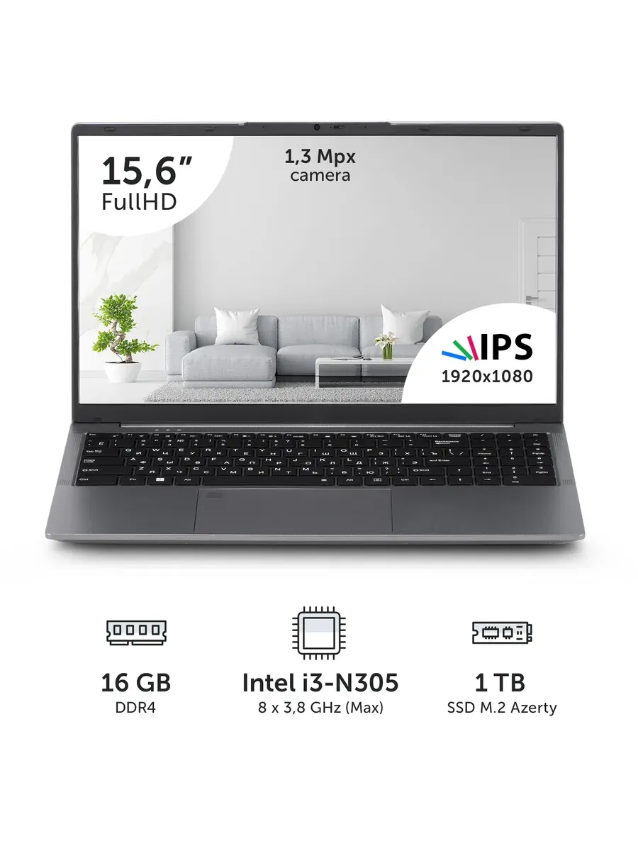Ноутбук RB-1560 15,6" Intel i3-N305 8x1.8GHz, 16Gb, 1Tb