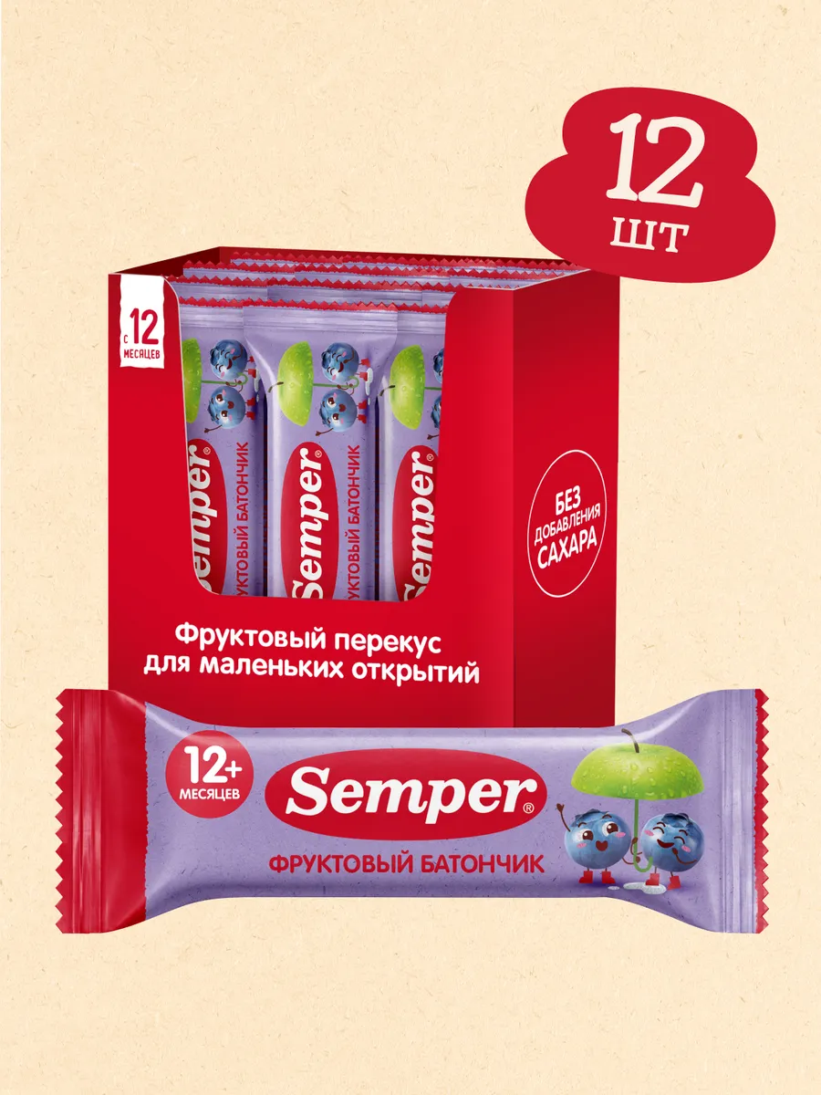 Детский батончик Semper яблоко-черника с 12 мес 12штх15гр