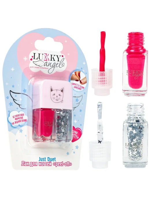 Lukky Детский лак для ногтей Just Duet, серый