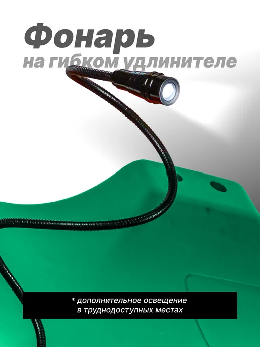 Rockforce Лежак подкатной ремонтный для авто с фонариком 900мм, вариант, фото 2