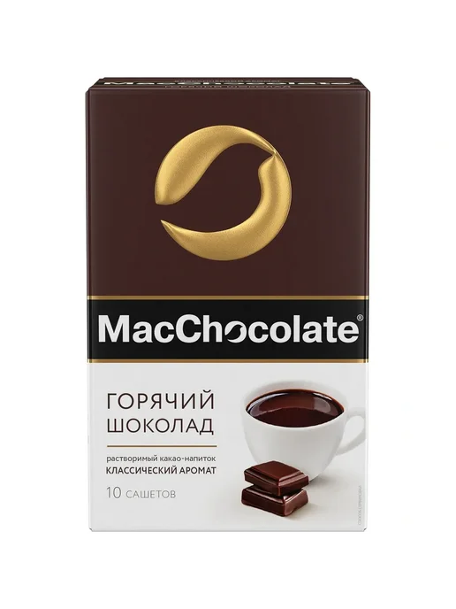 MACCHOCOLATE Какао-напиток набор, 40 саше по 20г, 20 г, фото 2