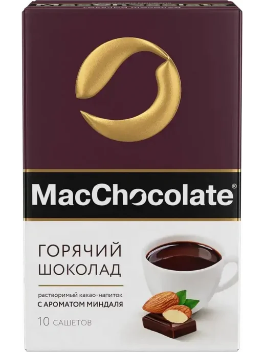 MACCHOCOLATE Какао-напиток набор, 40 саше по 20г, 20 г, фото 3