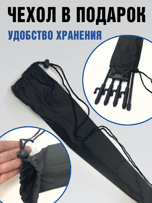 PHOTO PRO Стойка для баннера 60х160 см, X-стенд, вариант, фото 6