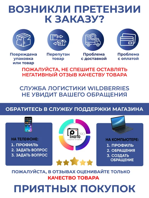 PHOTO PRO Стойка для баннера 60х160 см, X-стенд, вариант, фото 7