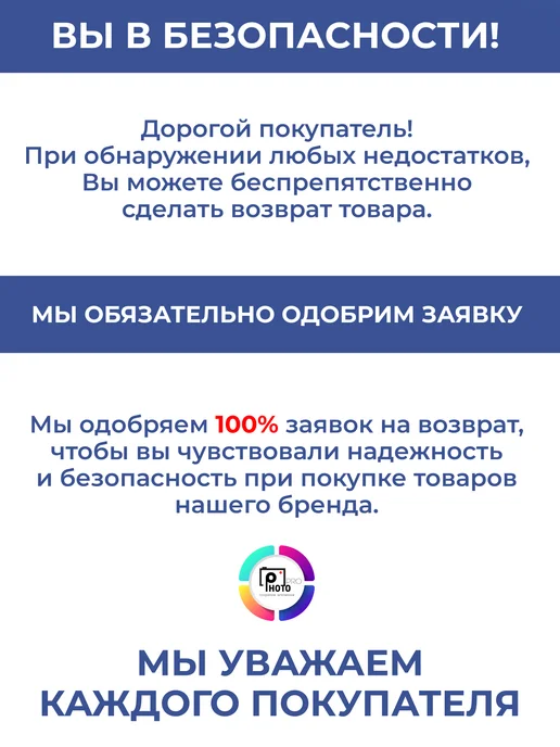 PHOTO PRO Стойка для баннера 60х160 см, X-стенд, вариант, фото 8