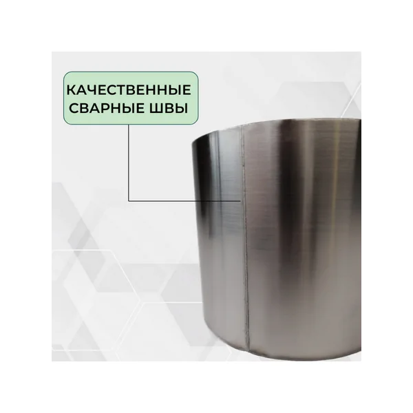 Пламегаситель коллекторный 110*80*60 универсальный
