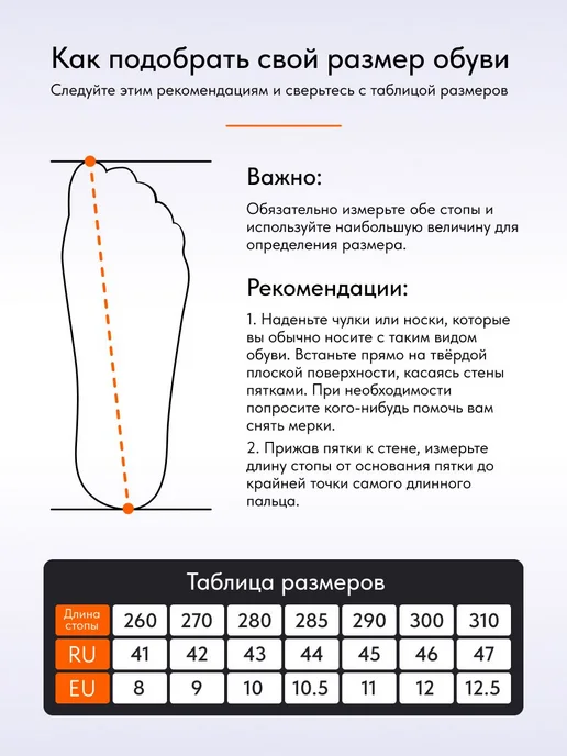 REMINGTON synergy world Полуботинки Remington Fischer Brown, коричневый, фото 2