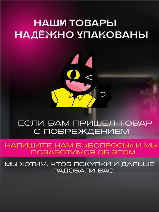 OK-REAL Часы настольные со стрелками акриловые Тачки Молния Маквин, голубой, фото 7
