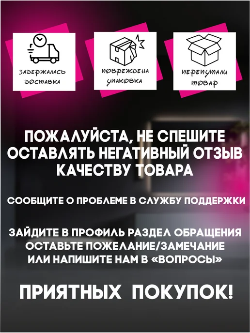 OK-REAL Часы настольные со стрелками акриловые Тачки Молния Маквин, голубой, фото 8
