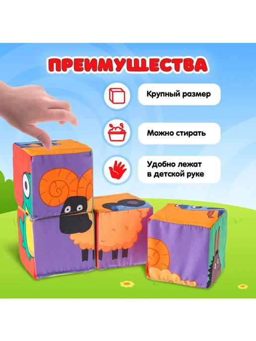 ZABIAKA Развивающие мягконабивные игрушки "Синий трактор Зверята", синий, фото 3
