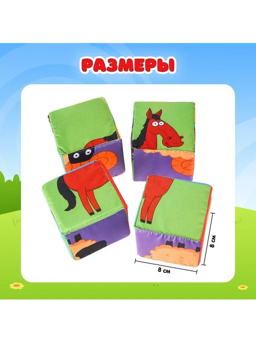 ZABIAKA Развивающие мягконабивные игрушки "Синий трактор Зверята", синий, фото 4