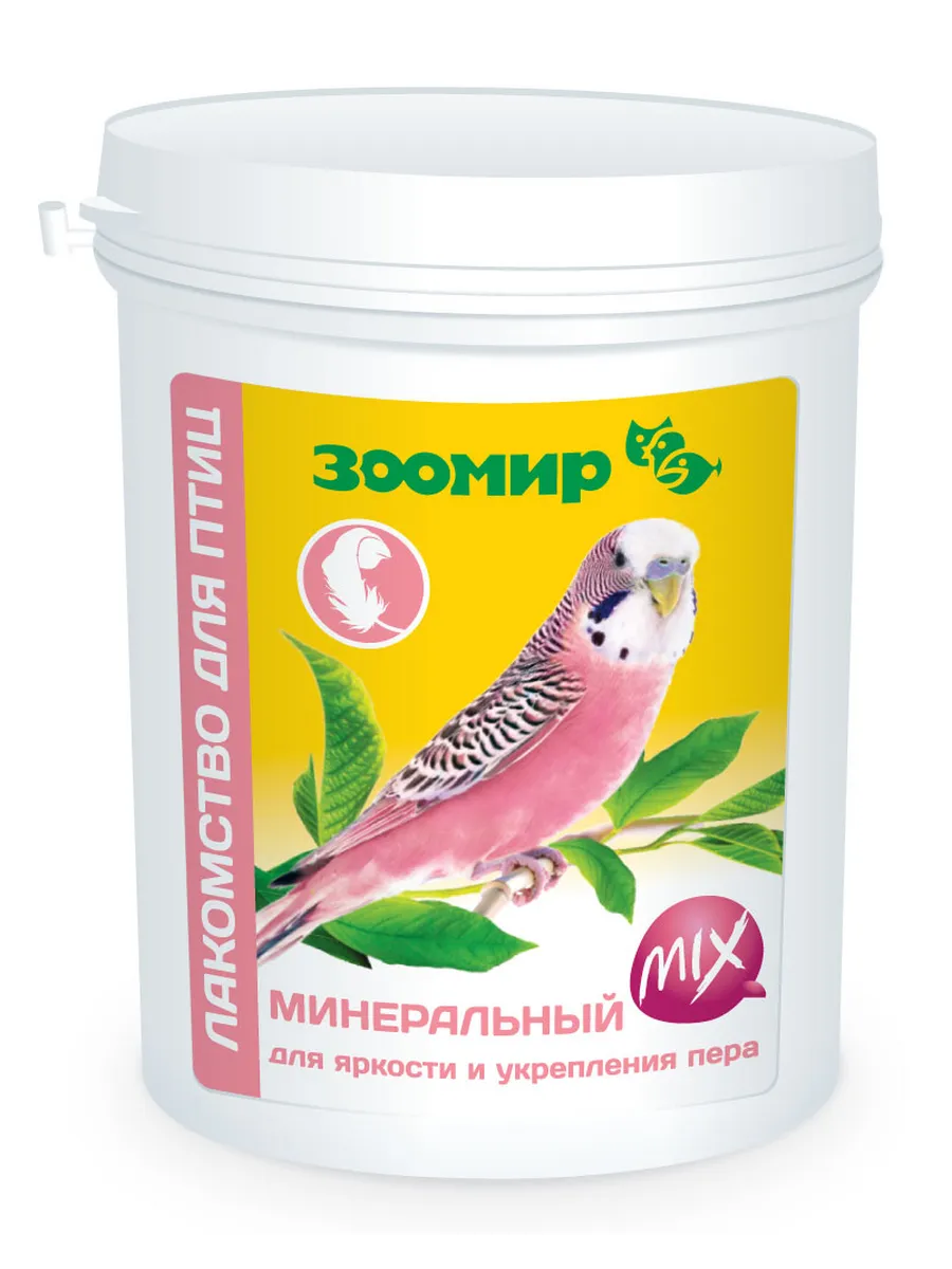 Минеральный микс лакомство для яркости и укрепления пера