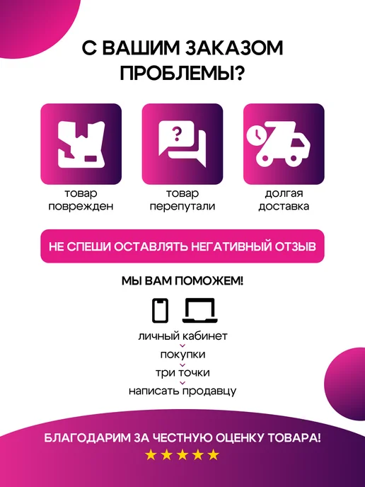 POPER HOME Светящийся поводок для собак, белый, фото 8