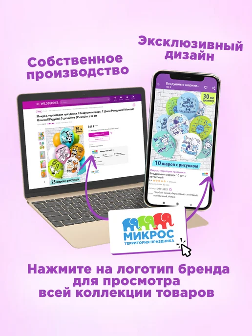 RICH FILL Подушка для путешествий на шею с эффектом памяти, черный, фото 8