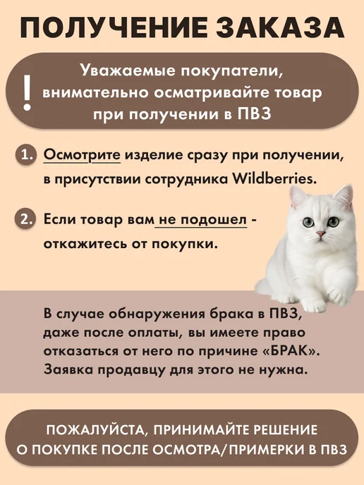 MILAND Фотоальбом семейный, бежевый, фото 5