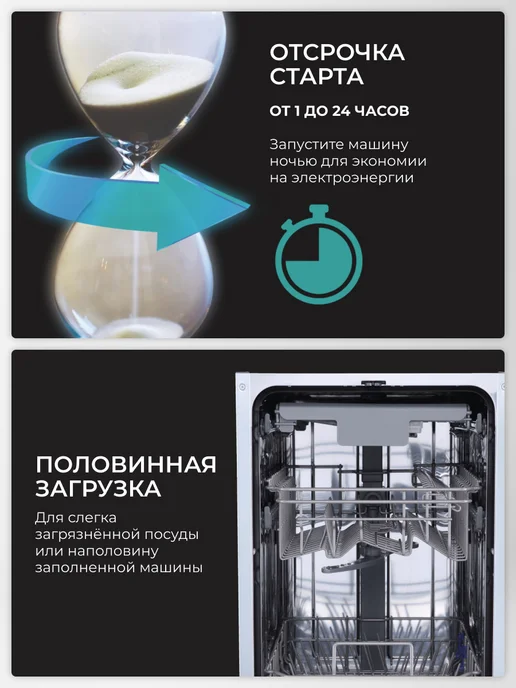 HISENSE Встраиваемая посудомоечная машина HV543D10, 3 корзины, серый, фото 4