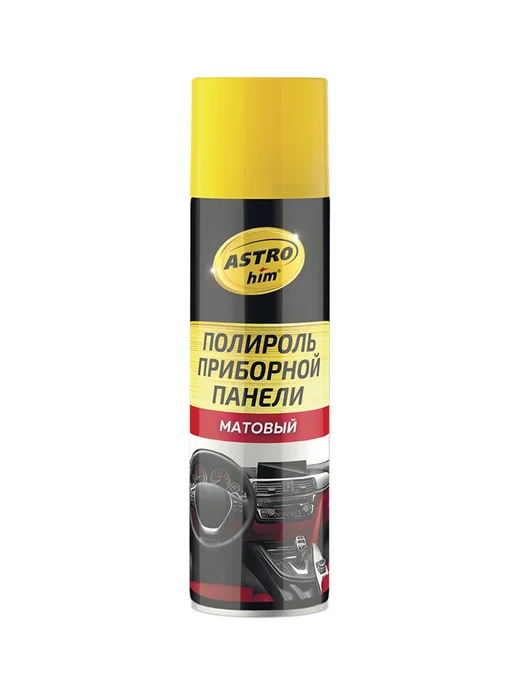 ASTROHIM Полироль приборной панели(матовый эффект), Ваниль, 335 мл
