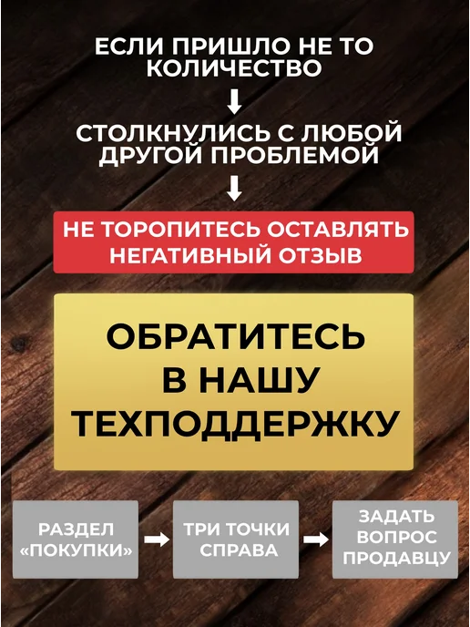 Петли без врезки (быстрого монтажа) универсальные 18 шт, 18 шт, фото 4