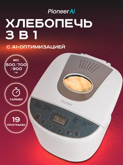 Интернет-магазин Wildberries: широкий ассортимент товаров - скидки каждый день!