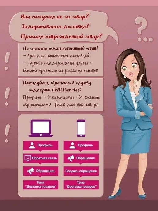 Азиатская еда Рис быстрого приготовления Kouda Mifan свинина, 2 шт, 2 шт, фото 4