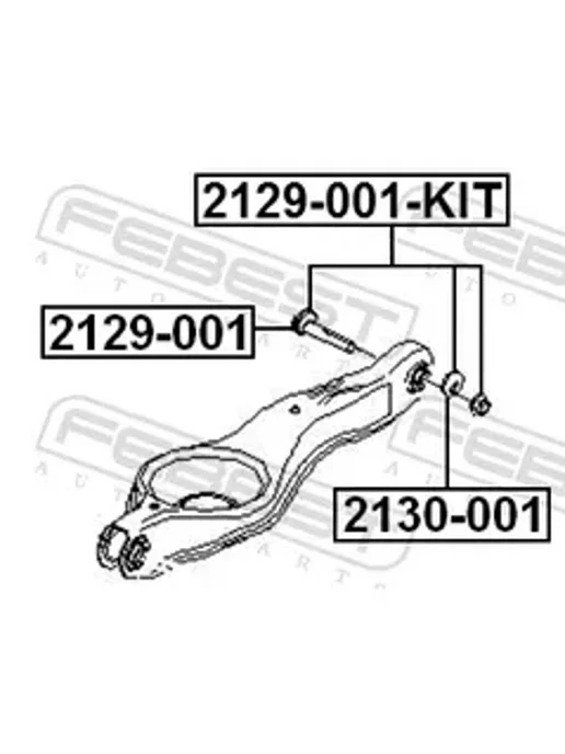 FEBEST Болт с эксцентриком задний (сход-развал) FORD FOCUS 2 FEBES, вариант, фото 3