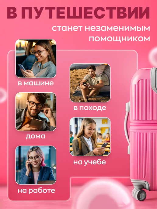 Maimi Повербанк 30000 мощный с быстрой зарядкой и фонариком, розовый, фото 8