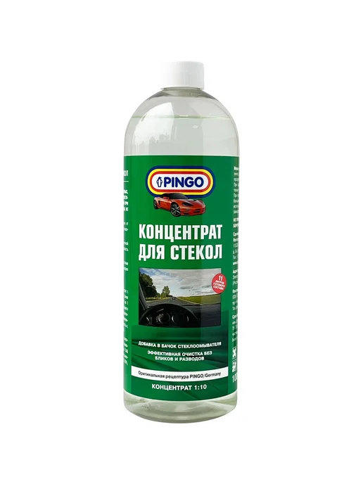 PINGO Моющий концентрат для стеклоочистителей без запаха 1 10 1 л, 1 л