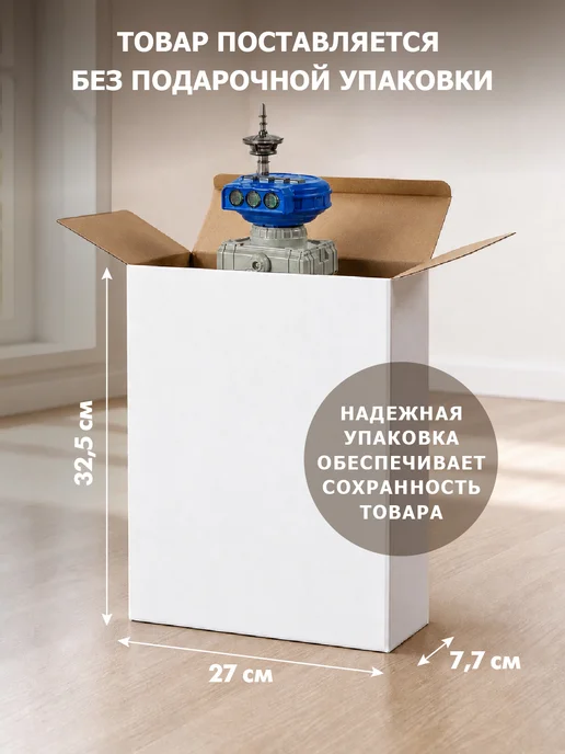 AUTODRIVE Парковка Полиция с лифтом, вариант, фото 6